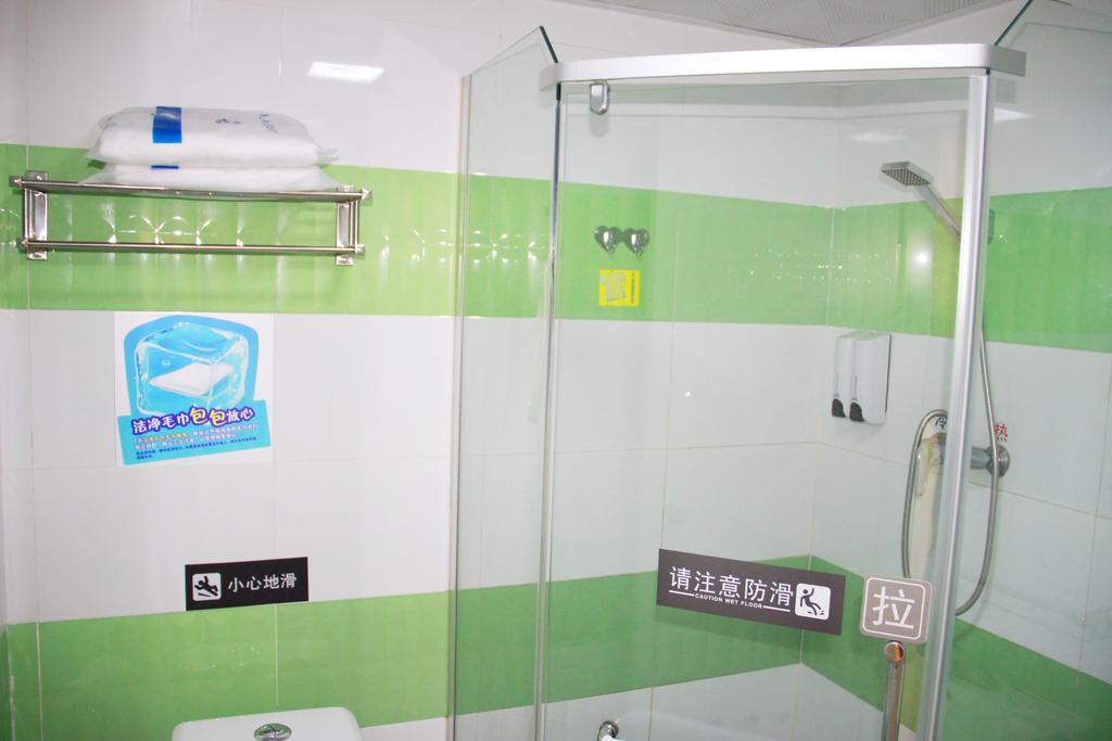 7Days Inn Guangzhou Longkou East Номер фото