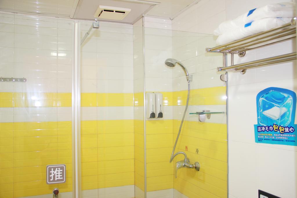 7Days Inn Guangzhou Longkou East Екстер'єр фото