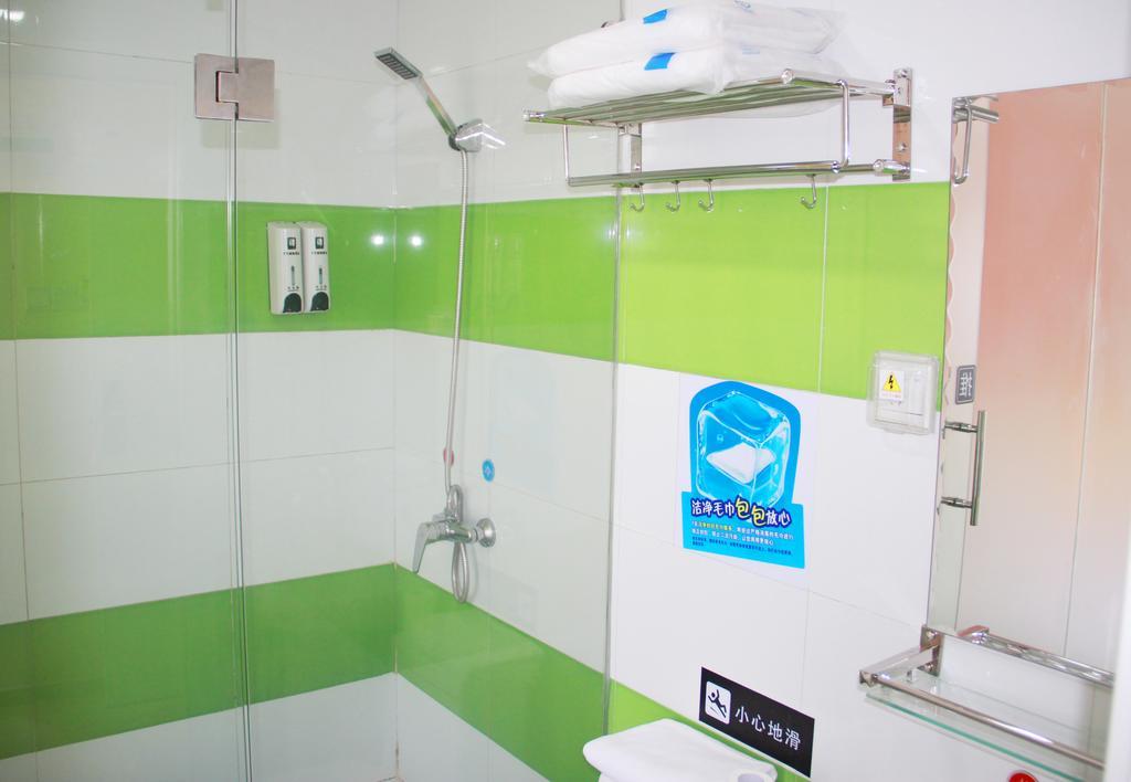 7Days Inn Guangzhou Longkou East Екстер'єр фото