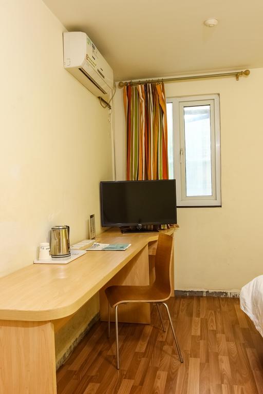 7Days Inn Guangzhou Longkou East Екстер'єр фото