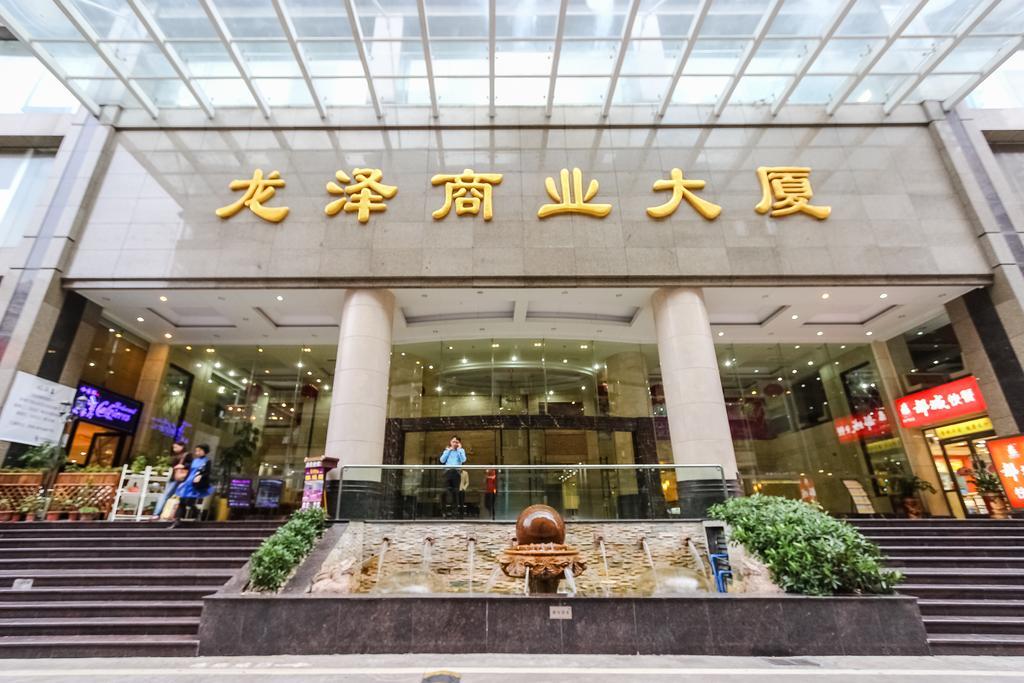 7Days Inn Guangzhou Longkou East Екстер'єр фото