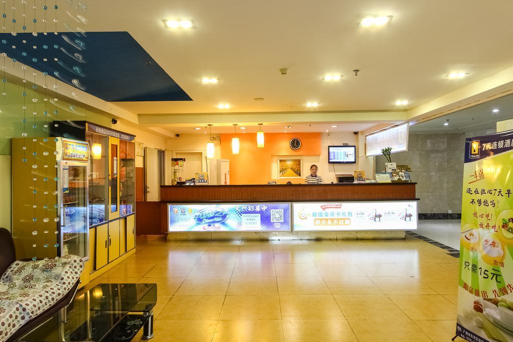 7Days Inn Guangzhou Longkou East Екстер'єр фото