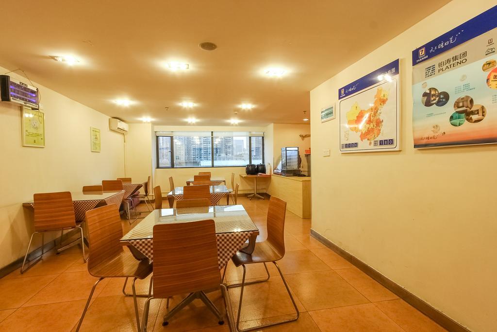 7Days Inn Guangzhou Longkou East Екстер'єр фото