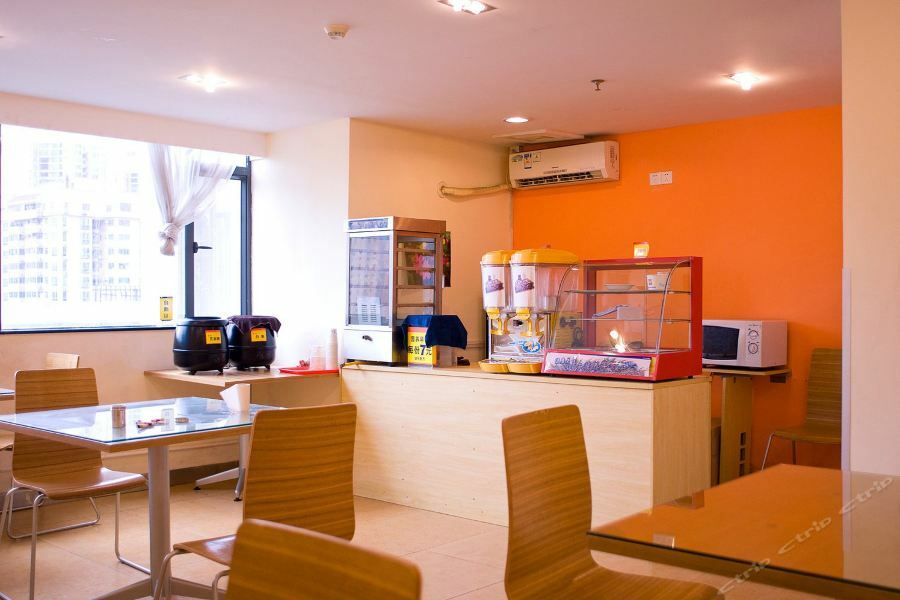 7Days Inn Guangzhou Longkou East Екстер'єр фото