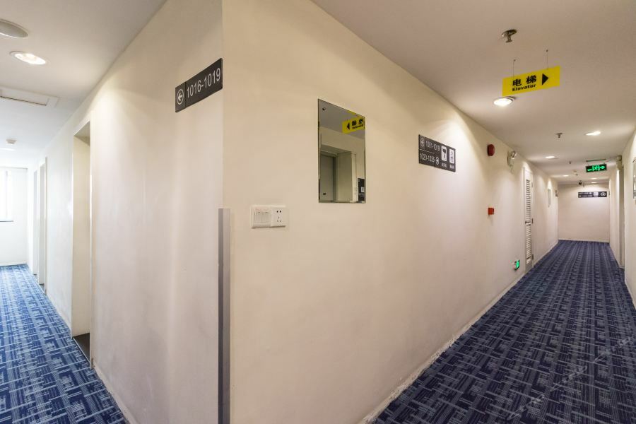 7Days Inn Guangzhou Longkou East Екстер'єр фото
